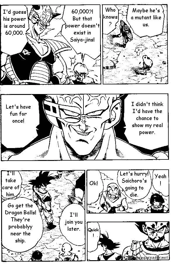 Read Dragon Ball Manga Online
