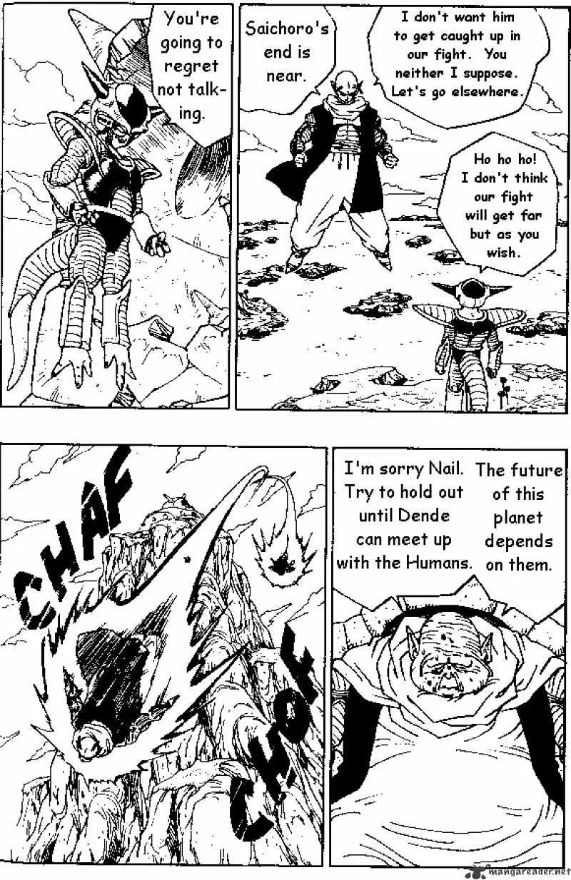 Read Dragon Ball Manga Online