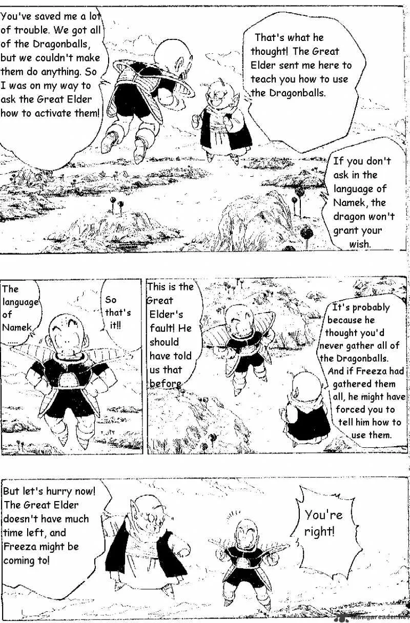 Read Dragon Ball Manga Online
