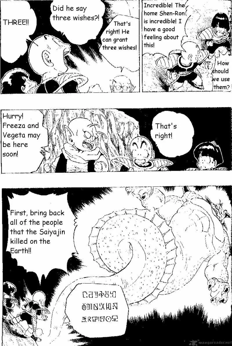 Read Dragon Ball Manga Online