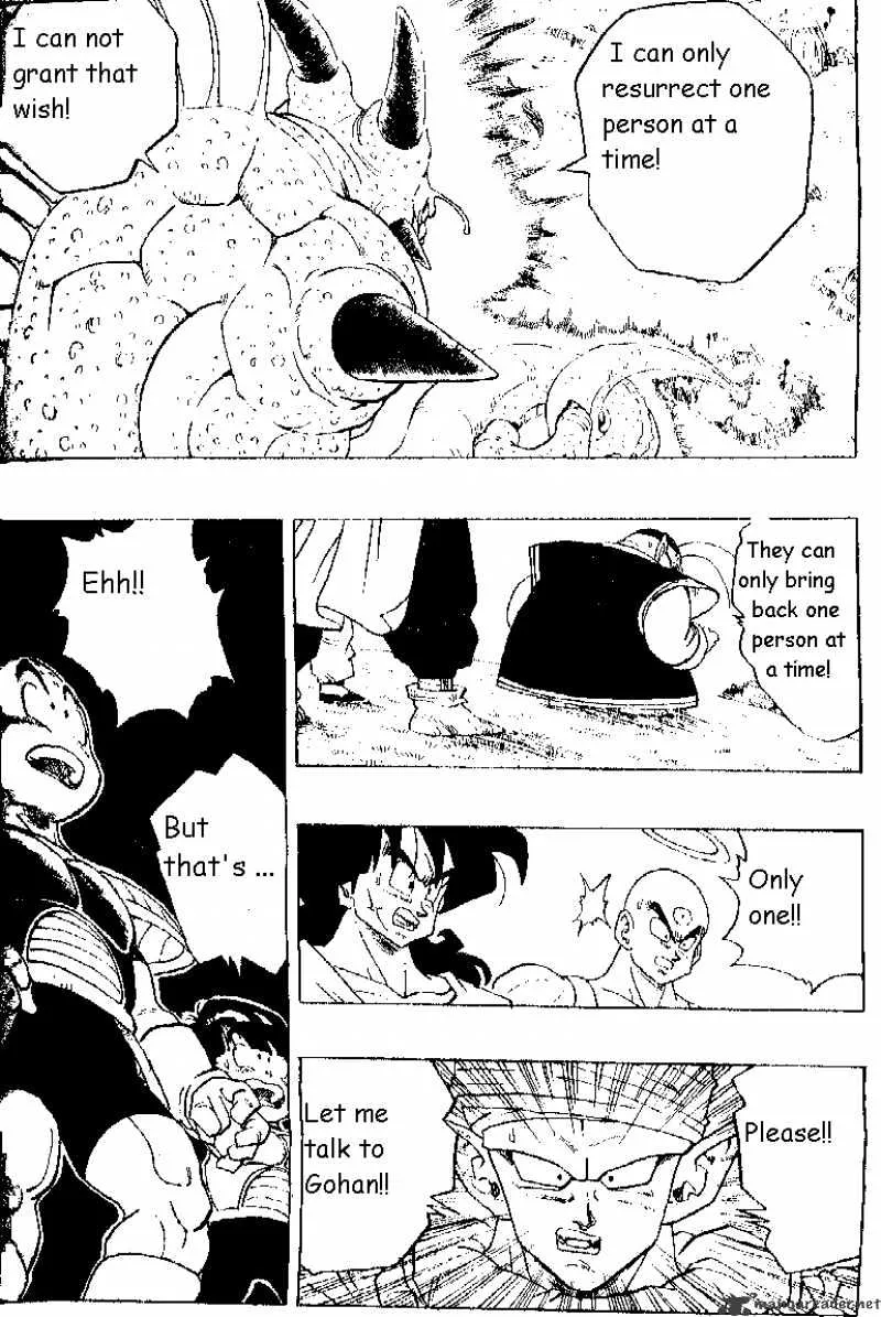 Read Dragon Ball Manga Online