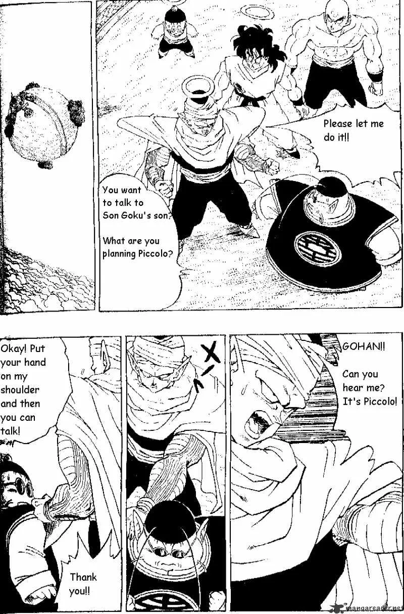 Read Dragon Ball Manga Online