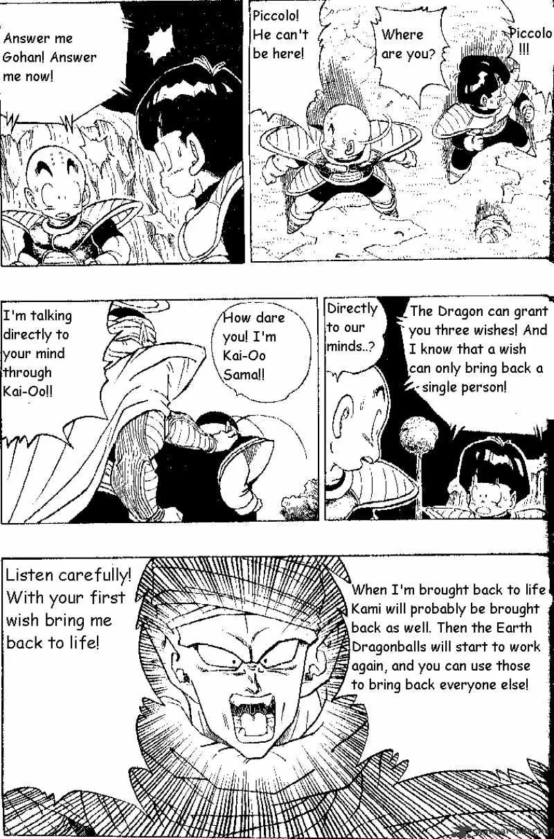 Read Dragon Ball Manga Online
