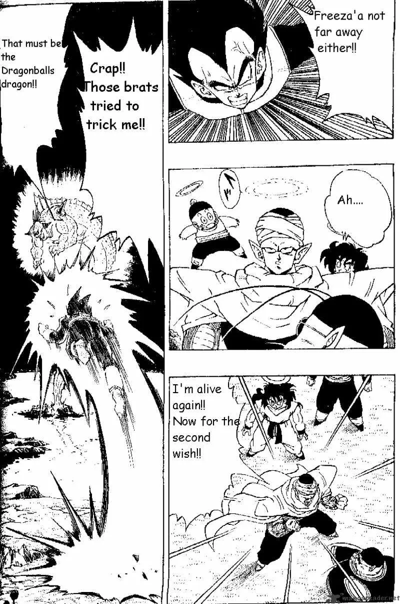 Read Dragon Ball Manga Online
