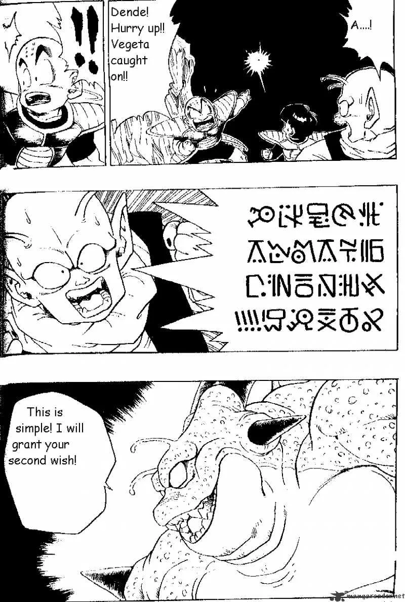 Read Dragon Ball Manga Online
