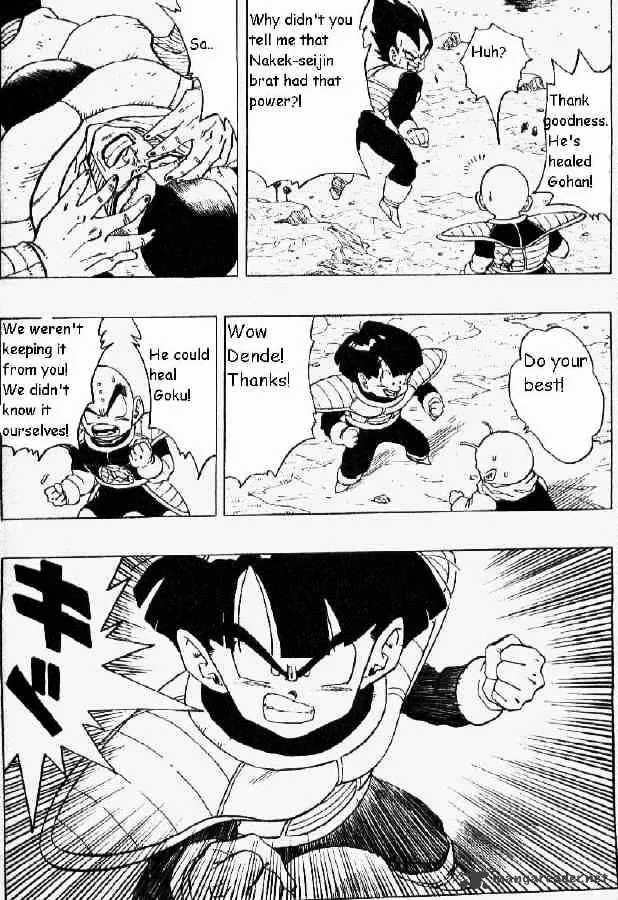 Read Dragon Ball Manga Online