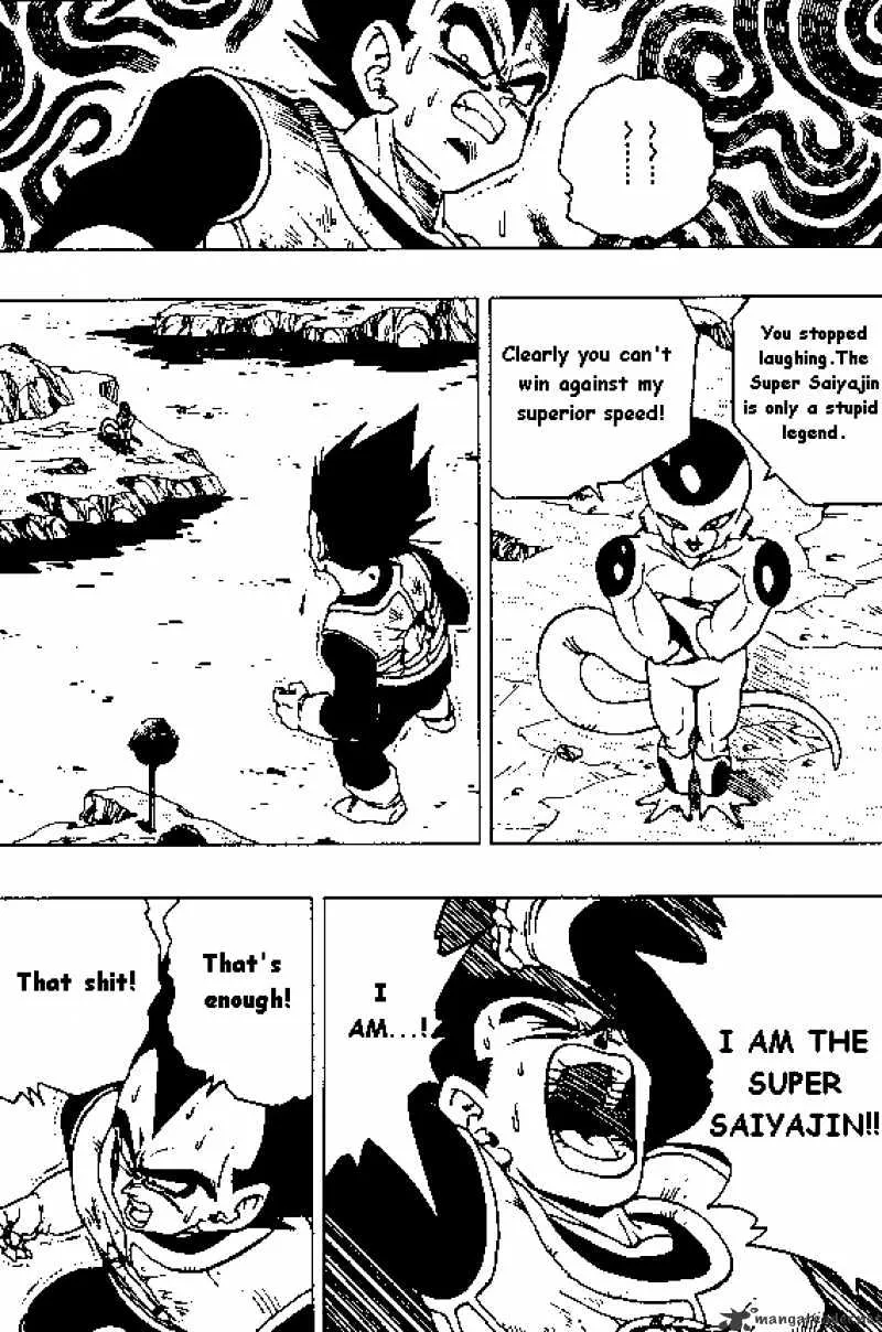 Read Dragon Ball Manga Online