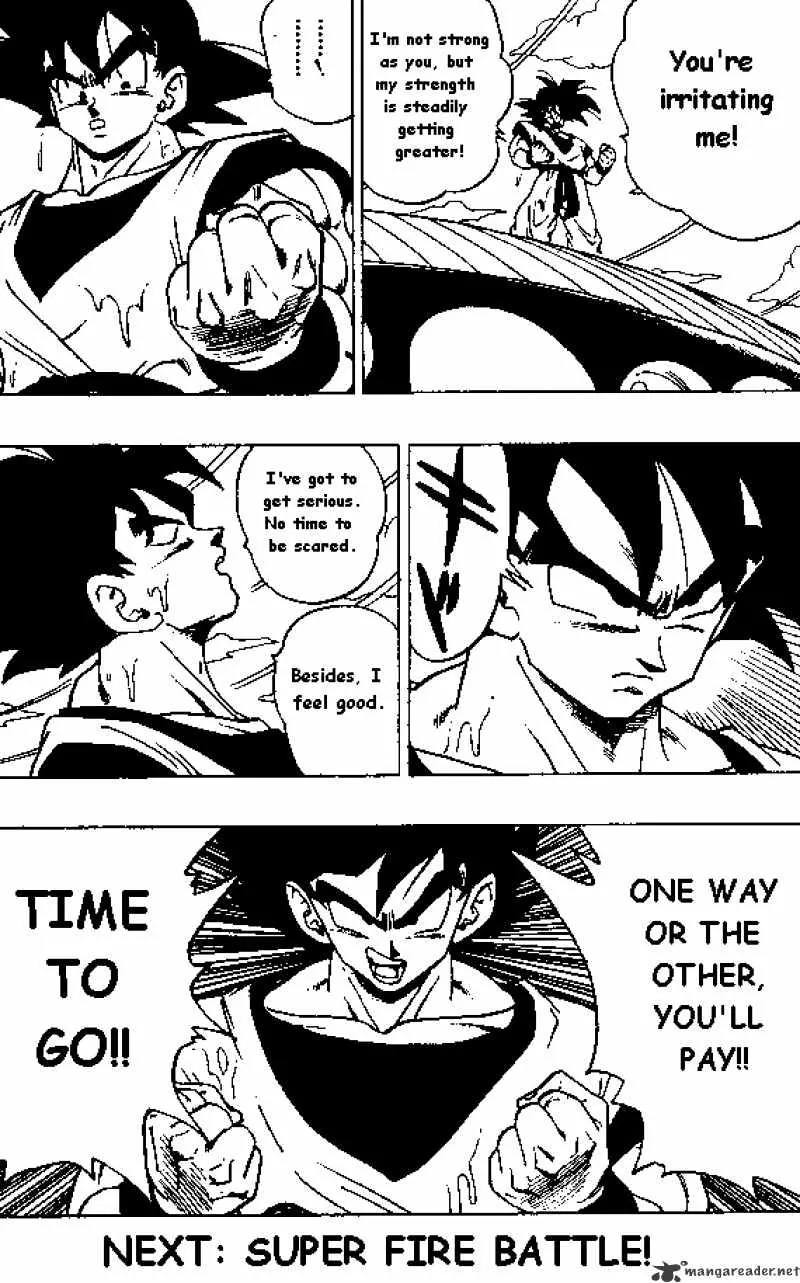 Read Dragon Ball Manga Online