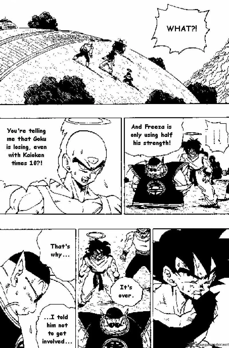 Read Dragon Ball Manga Online