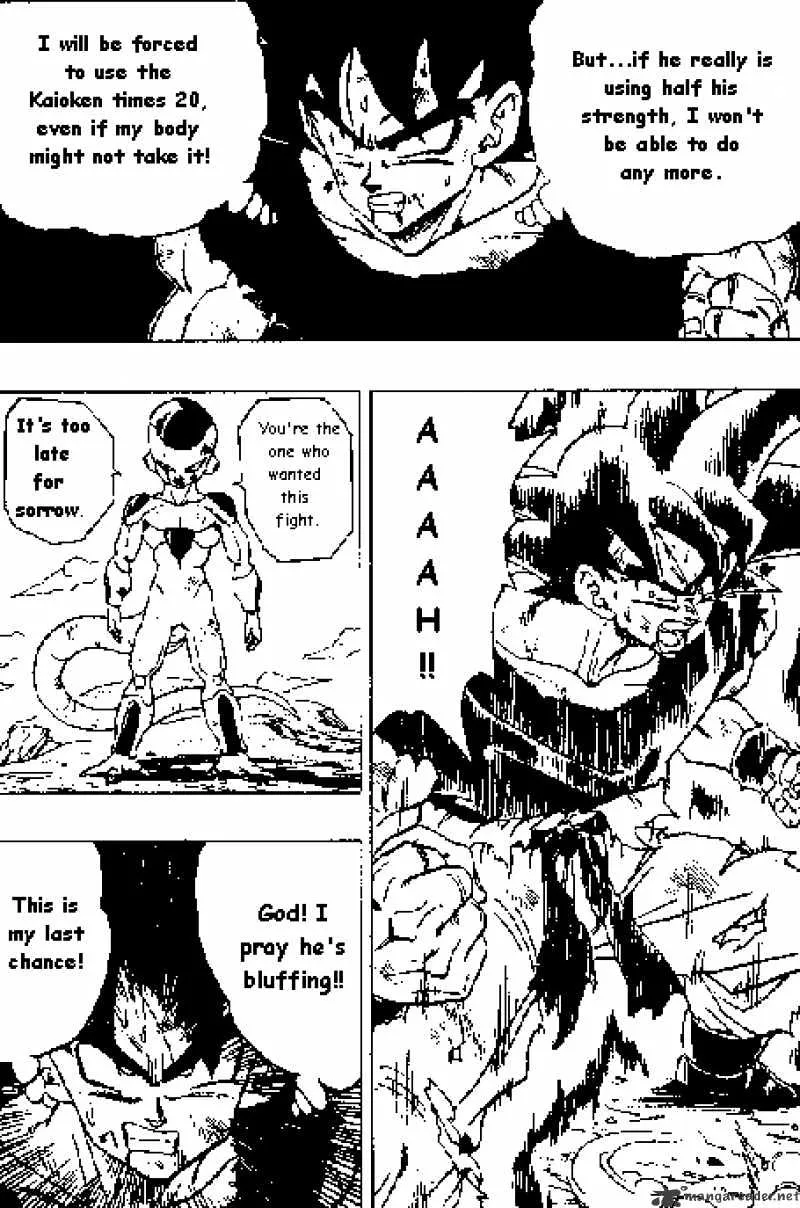 Read Dragon Ball Manga Online