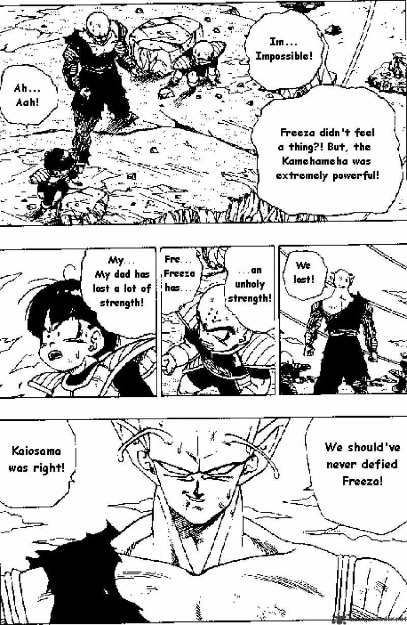 Read Dragon Ball Manga Online