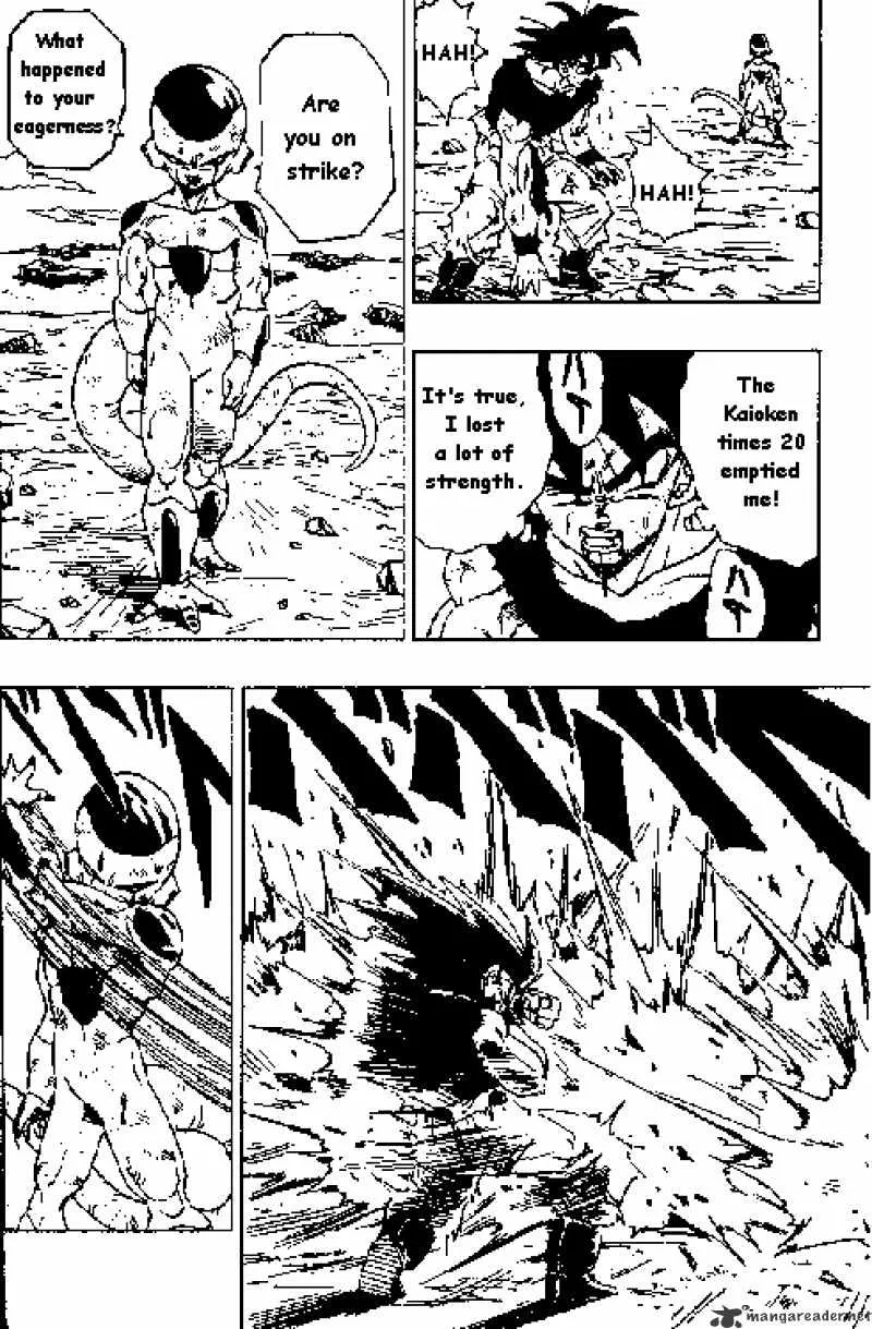 Read Dragon Ball Manga Online