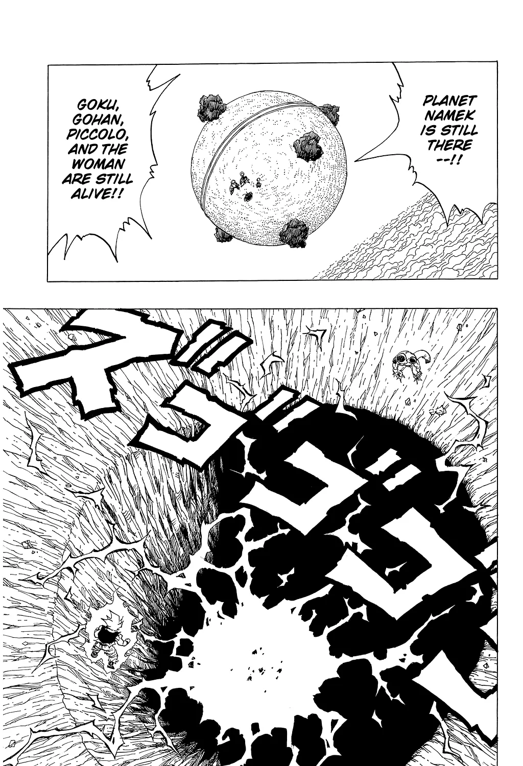 Read Dragon Ball Manga Online