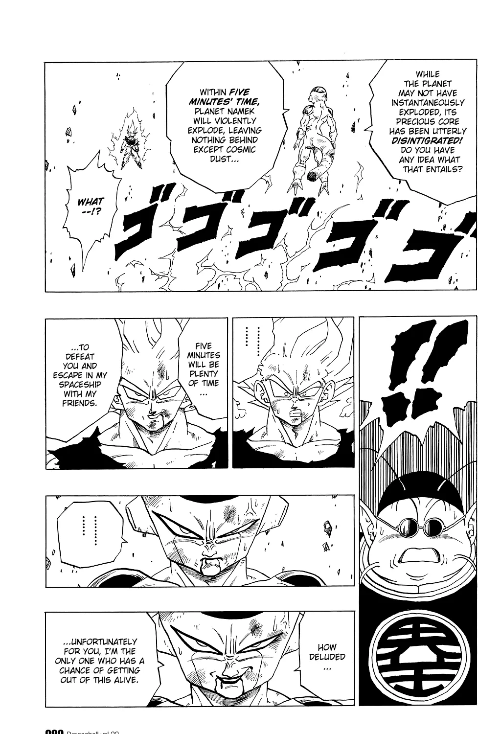 Read Dragon Ball Manga Online