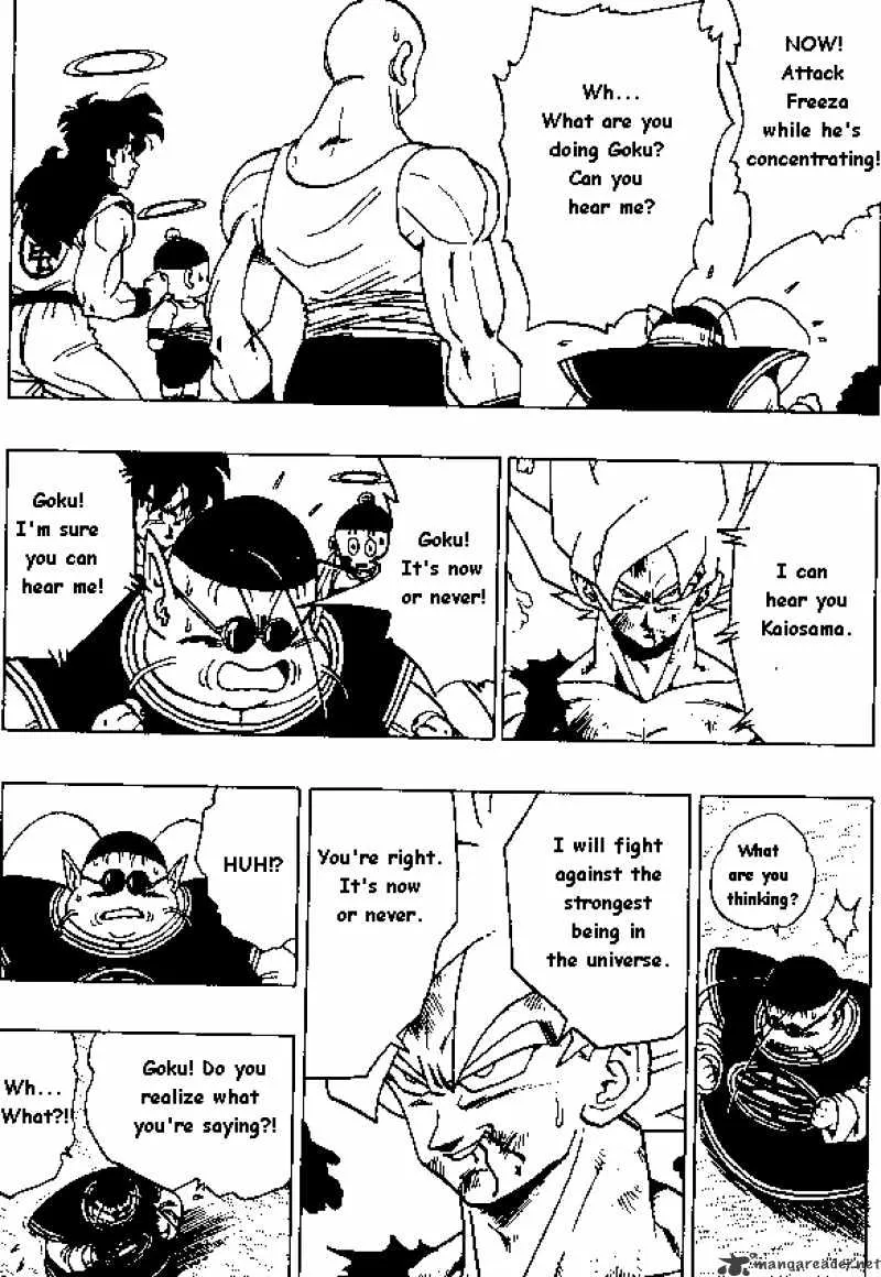 Read Dragon Ball Manga Online