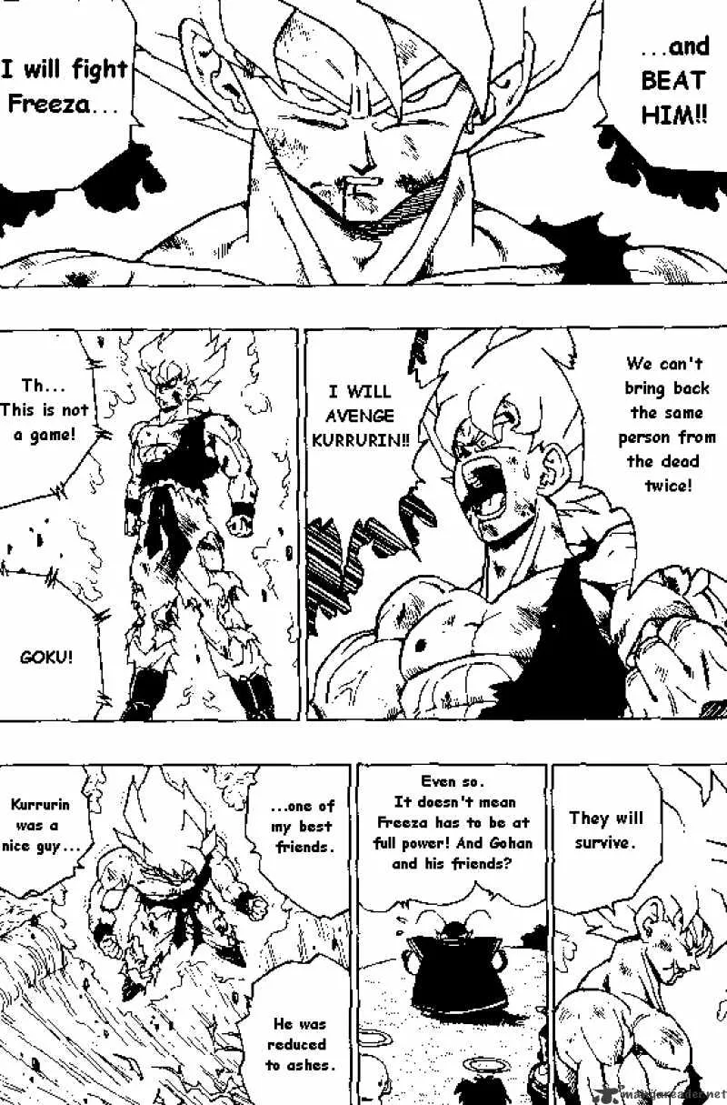 Read Dragon Ball Manga Online