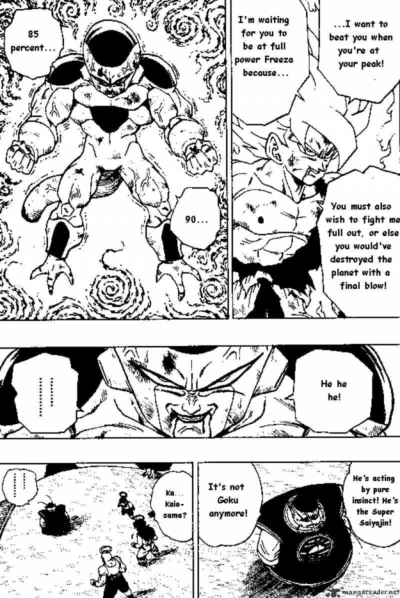 Read Dragon Ball Manga Online