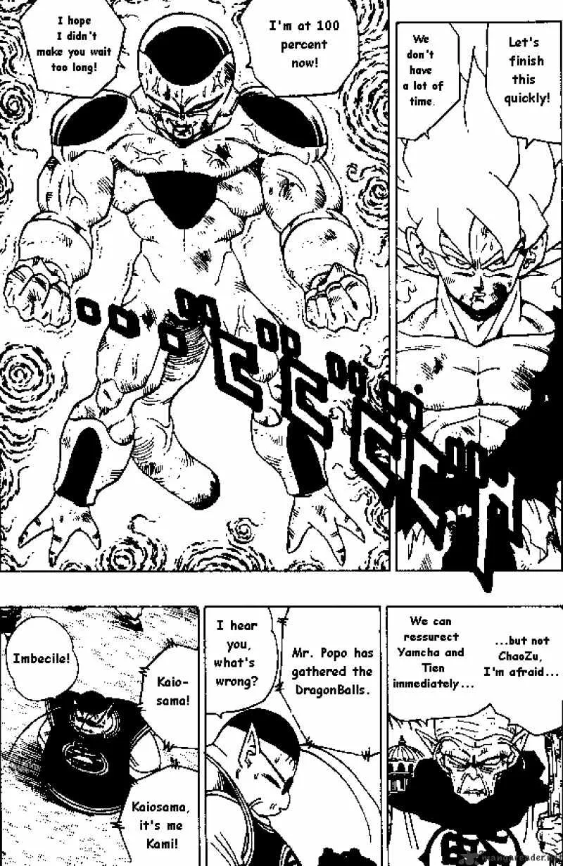 Read Dragon Ball Manga Online