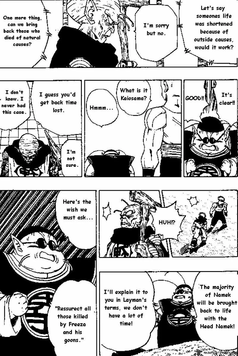 Read Dragon Ball Manga Online