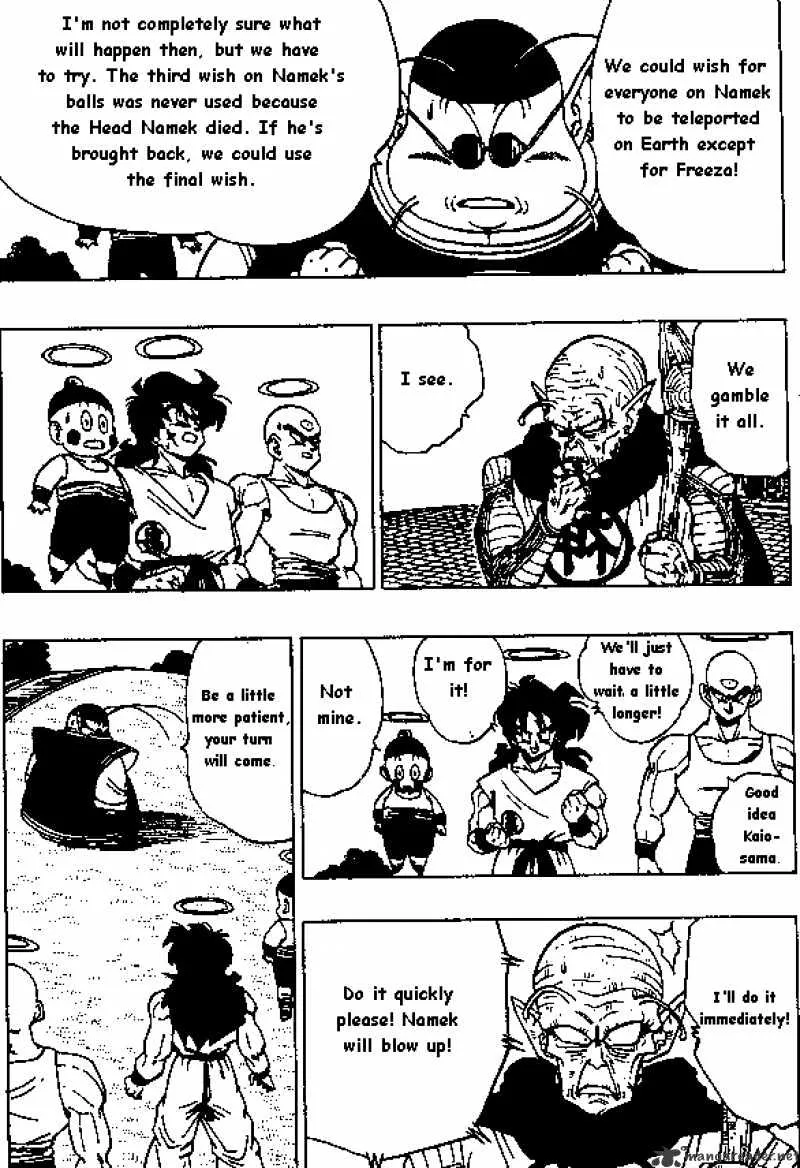 Read Dragon Ball Manga Online