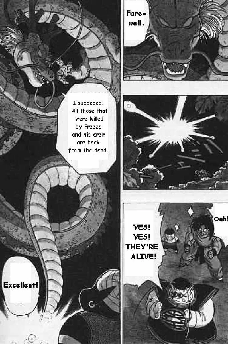 Read Dragon Ball Manga Online