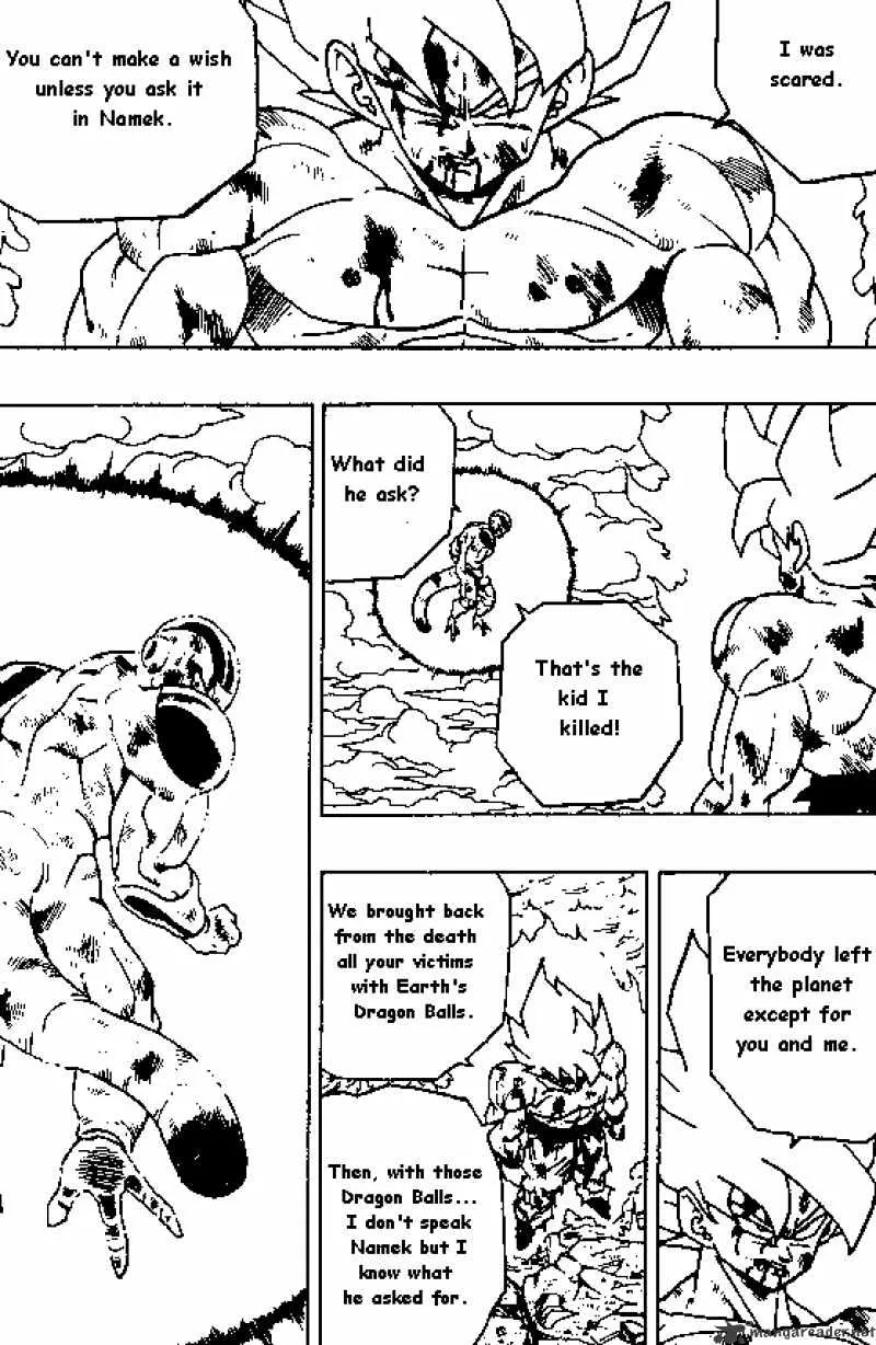 Read Dragon Ball Manga Online