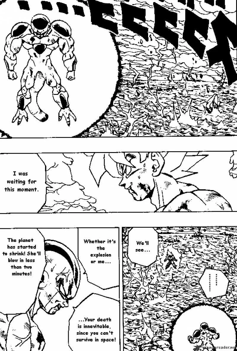 Read Dragon Ball Manga Online