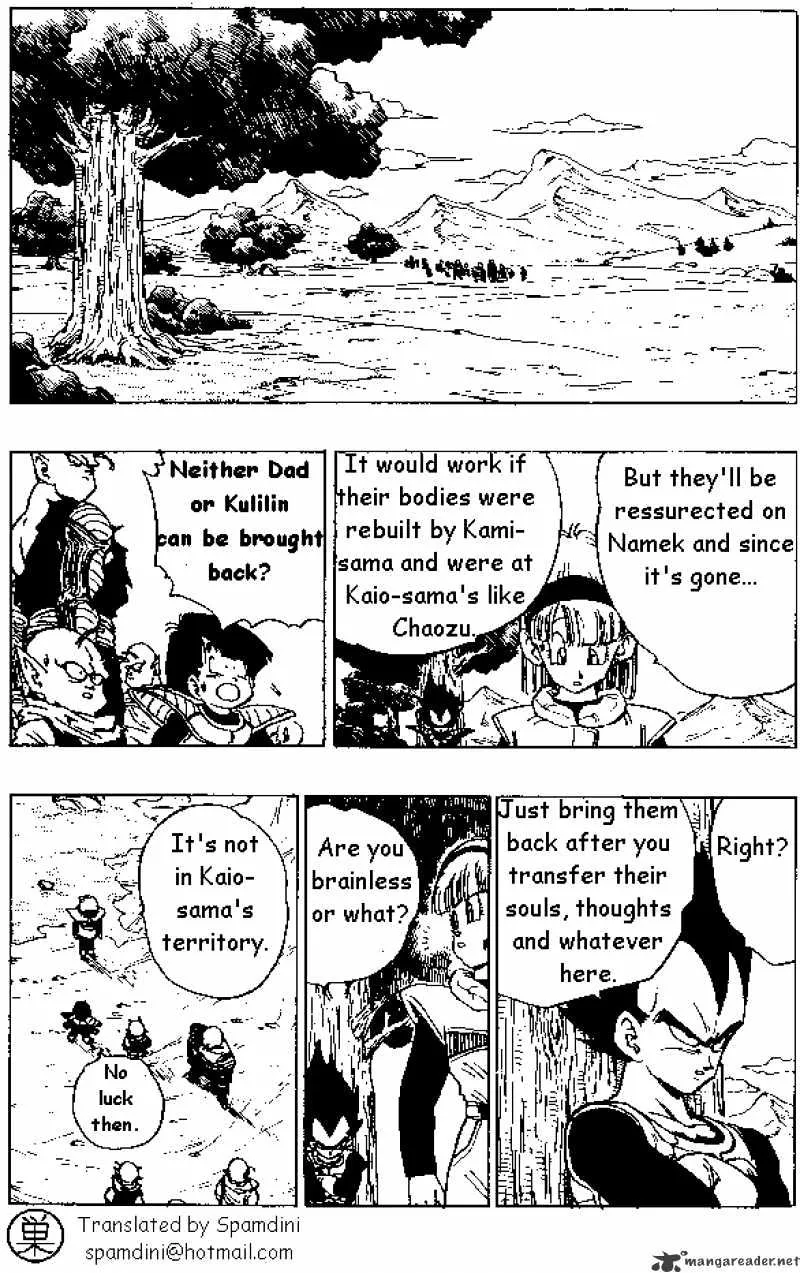Read Dragon Ball Manga Online