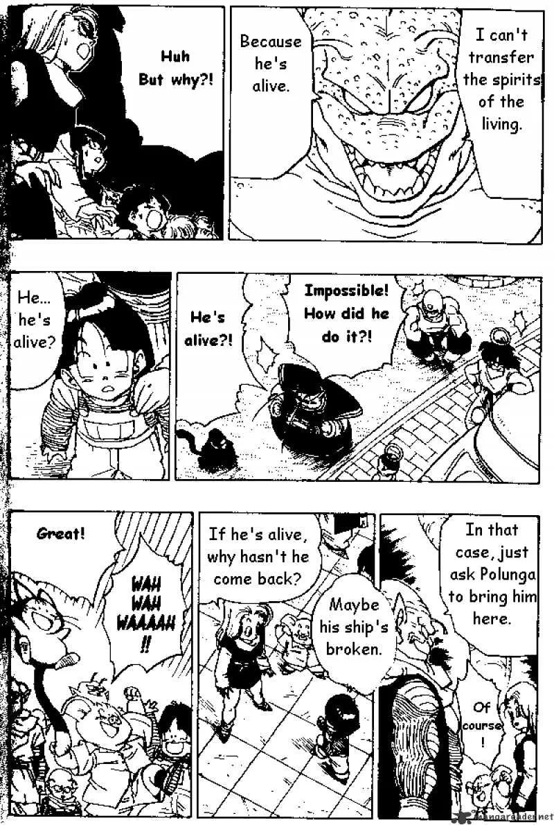 Read Dragon Ball Manga Online