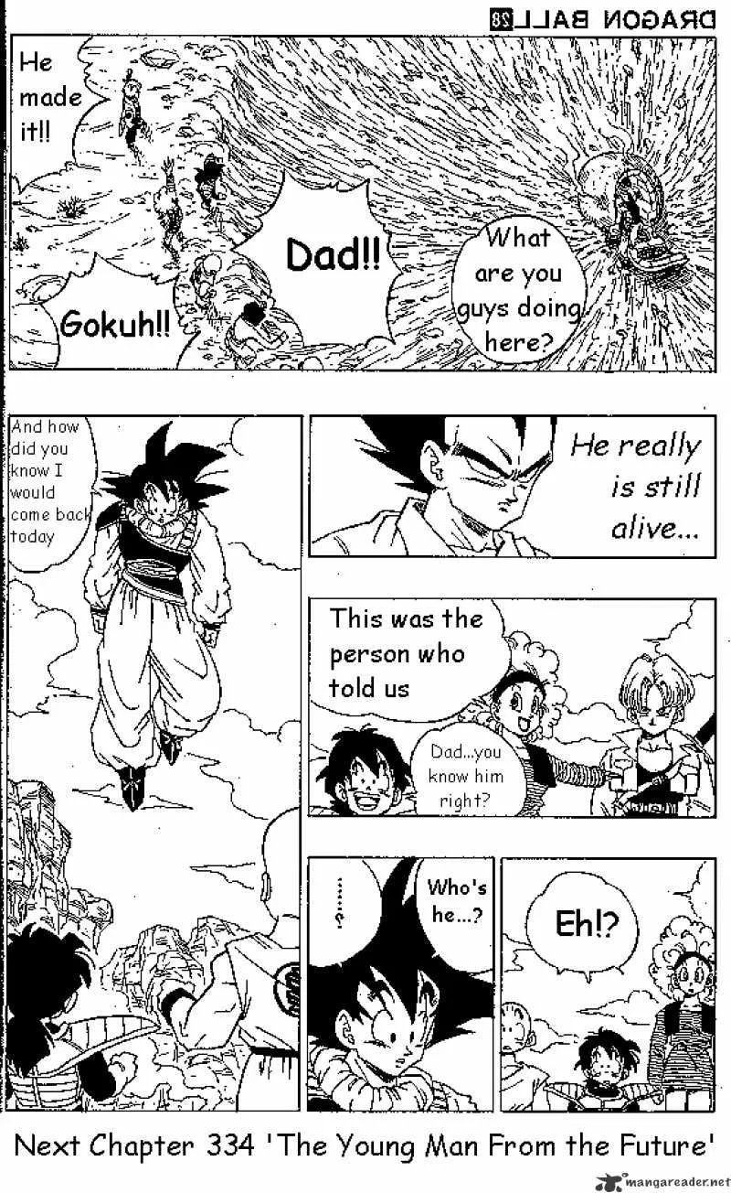 Read Dragon Ball Manga Online