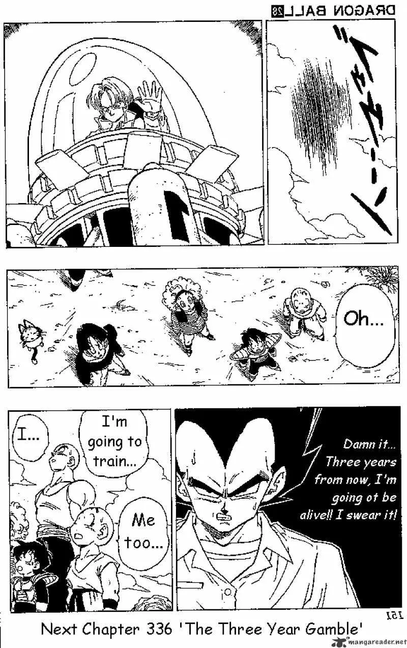 Read Dragon Ball Manga Online