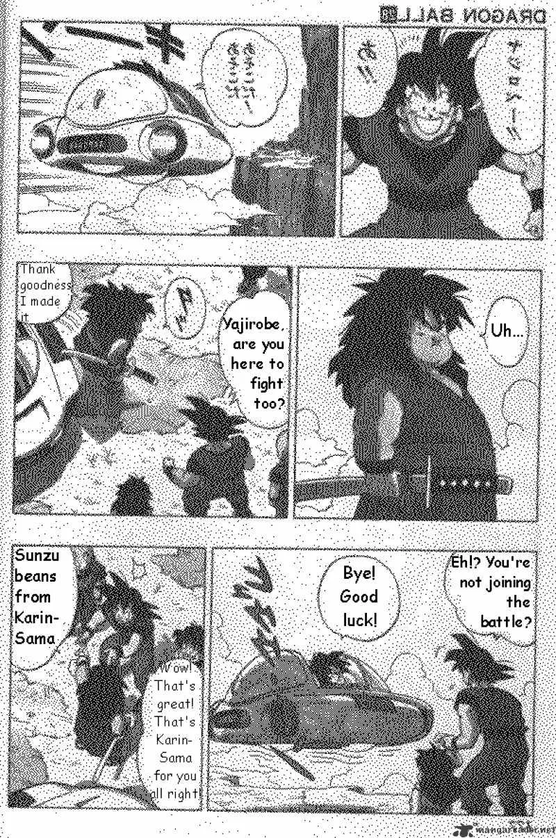 Read Dragon Ball Manga Online