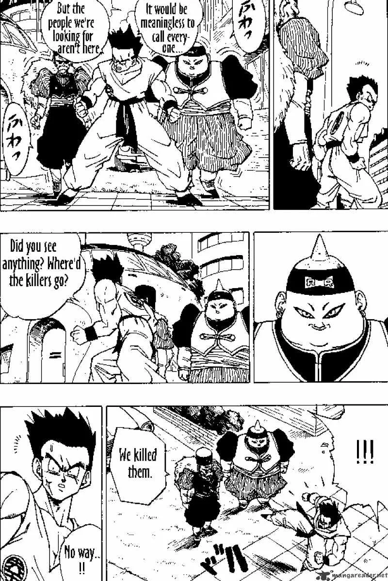 Read Dragon Ball Manga Online