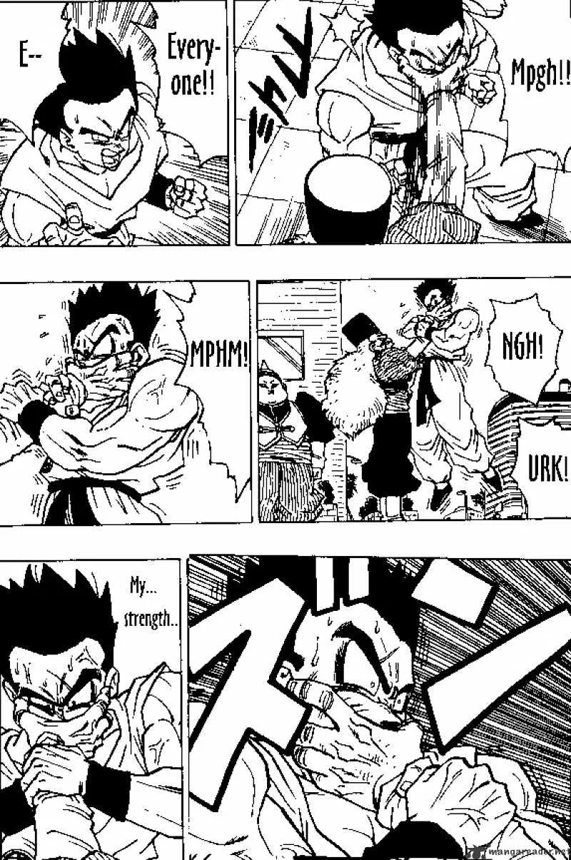 Read Dragon Ball Manga Online