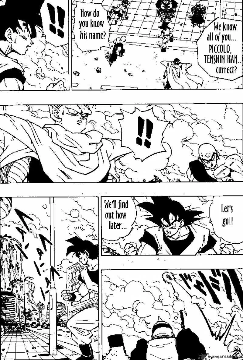 Read Dragon Ball Manga Online