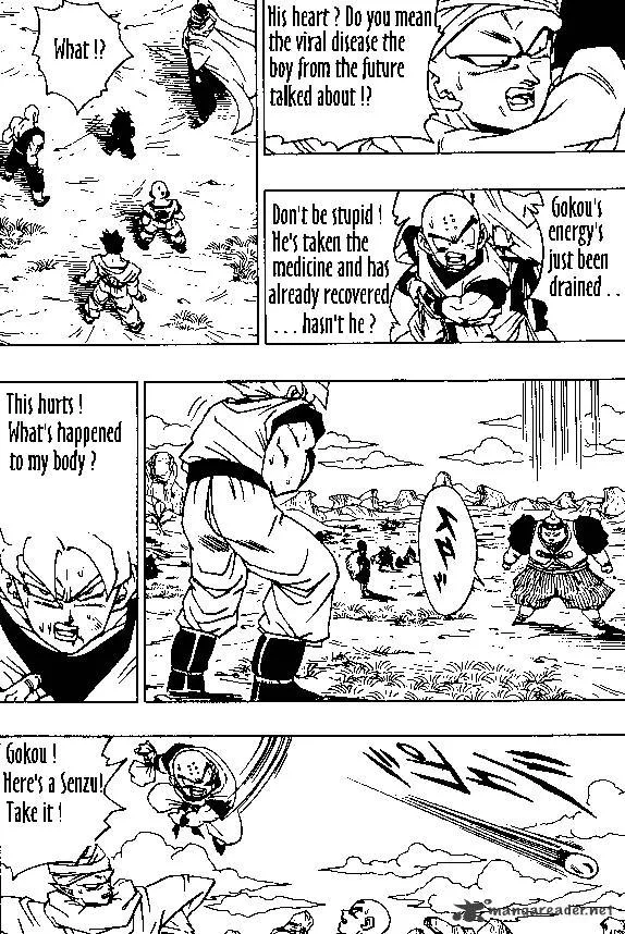 Read Dragon Ball Manga Online