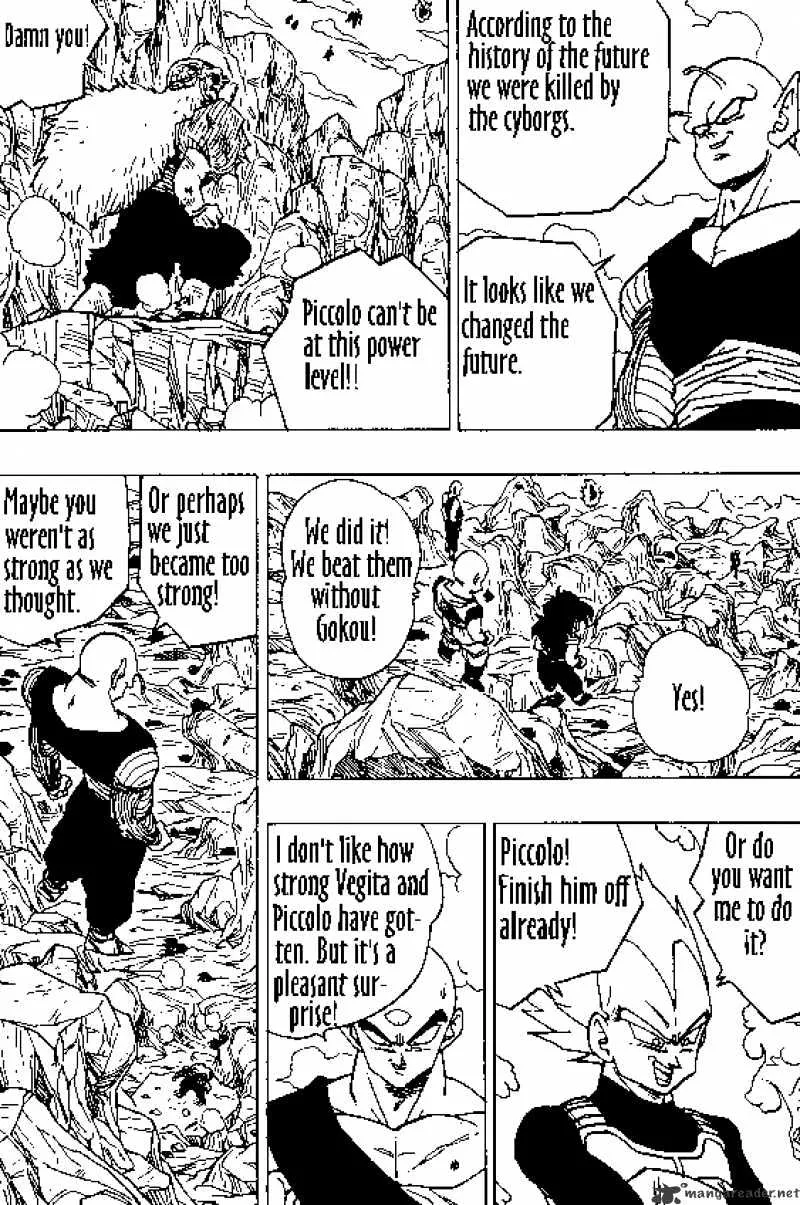 Read Dragon Ball Manga Online