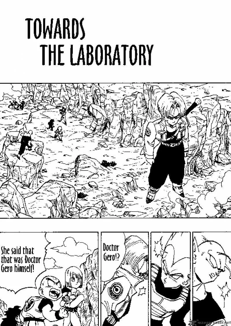 Read Dragon Ball Manga Online