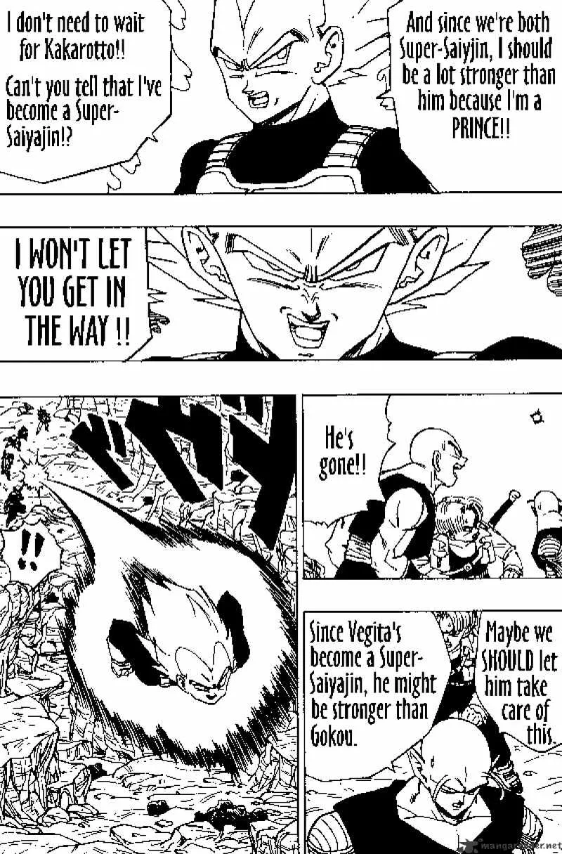 Read Dragon Ball Manga Online