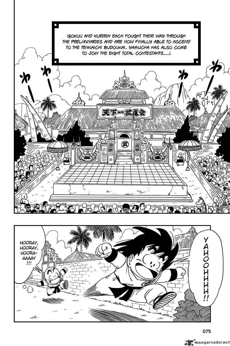Read Dragon Ball Manga Online