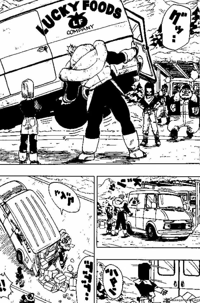 Read Dragon Ball Manga Online