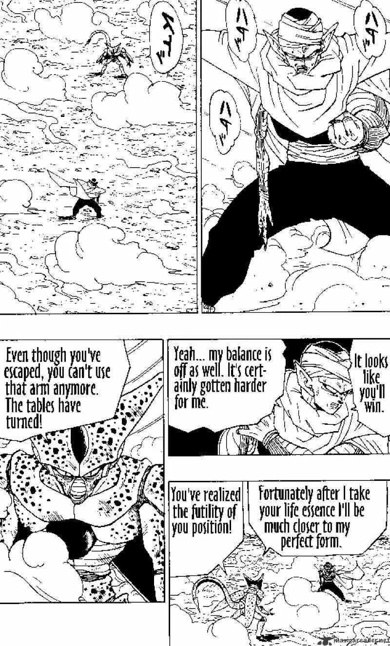 Read Dragon Ball Manga Online