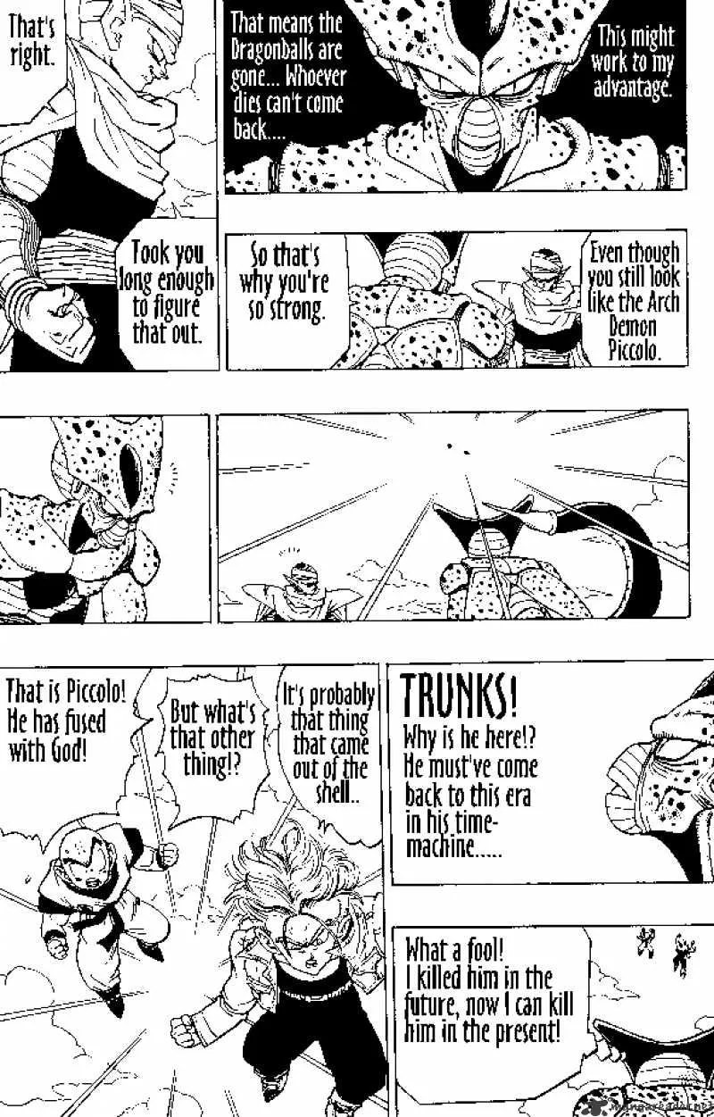 Read Dragon Ball Manga Online