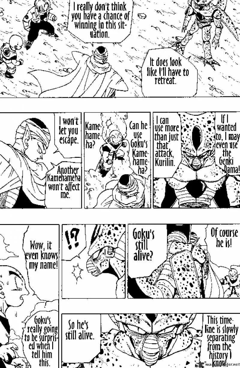 Read Dragon Ball Manga Online