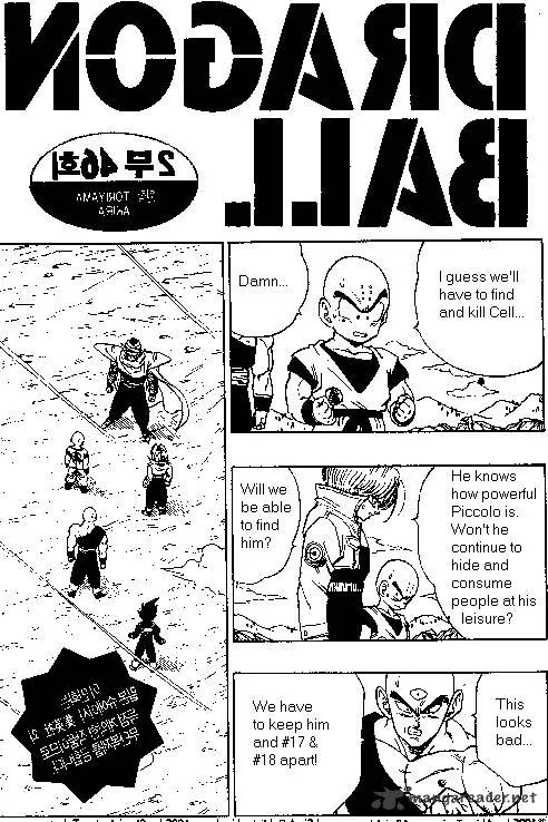 Read Dragon Ball Manga Online