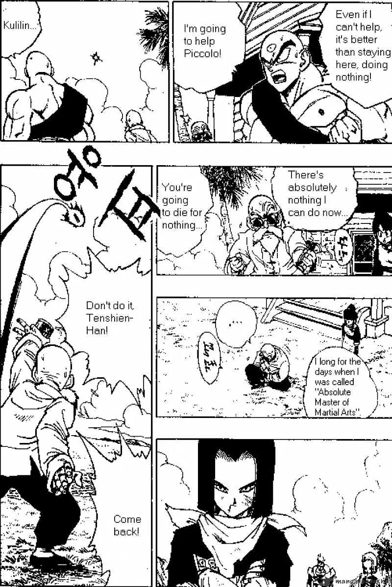Read Dragon Ball Manga Online