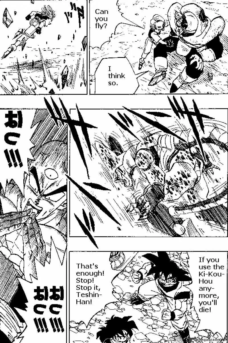 Read Dragon Ball Manga Online