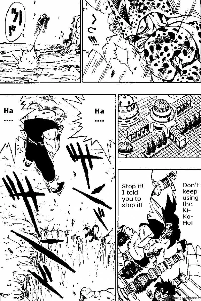Read Dragon Ball Manga Online