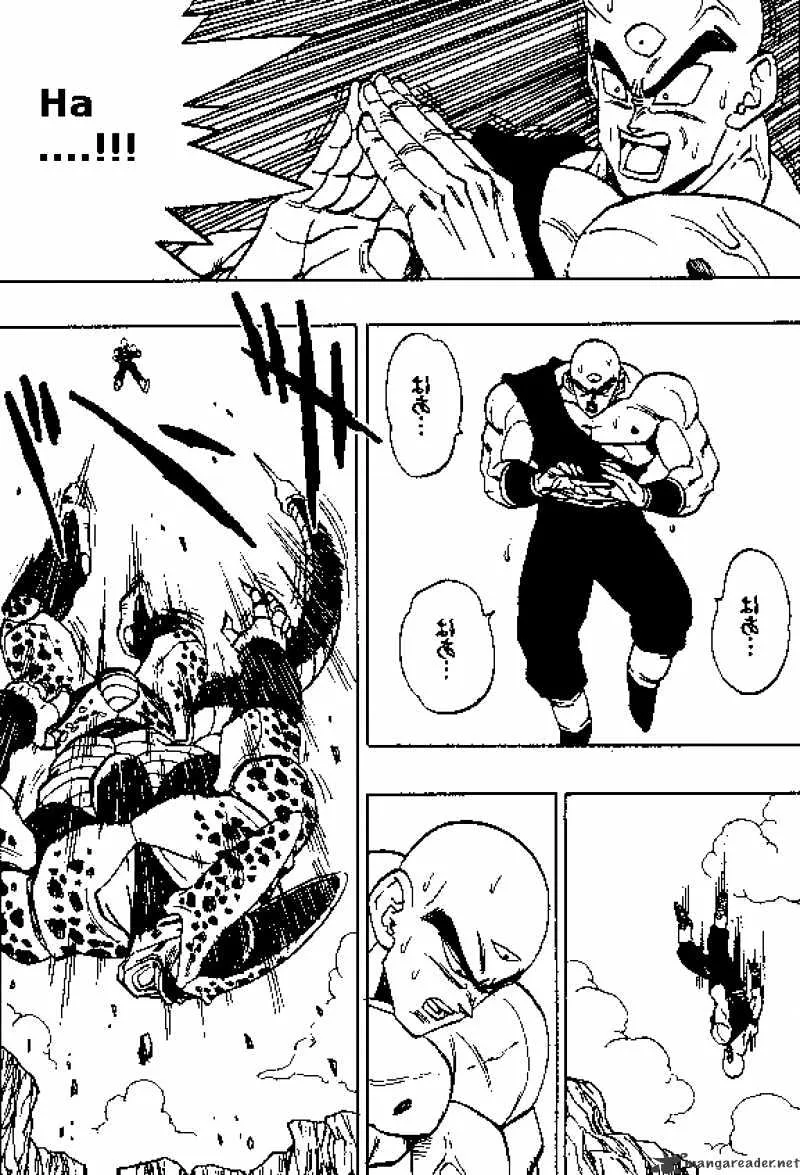 Read Dragon Ball Manga Online