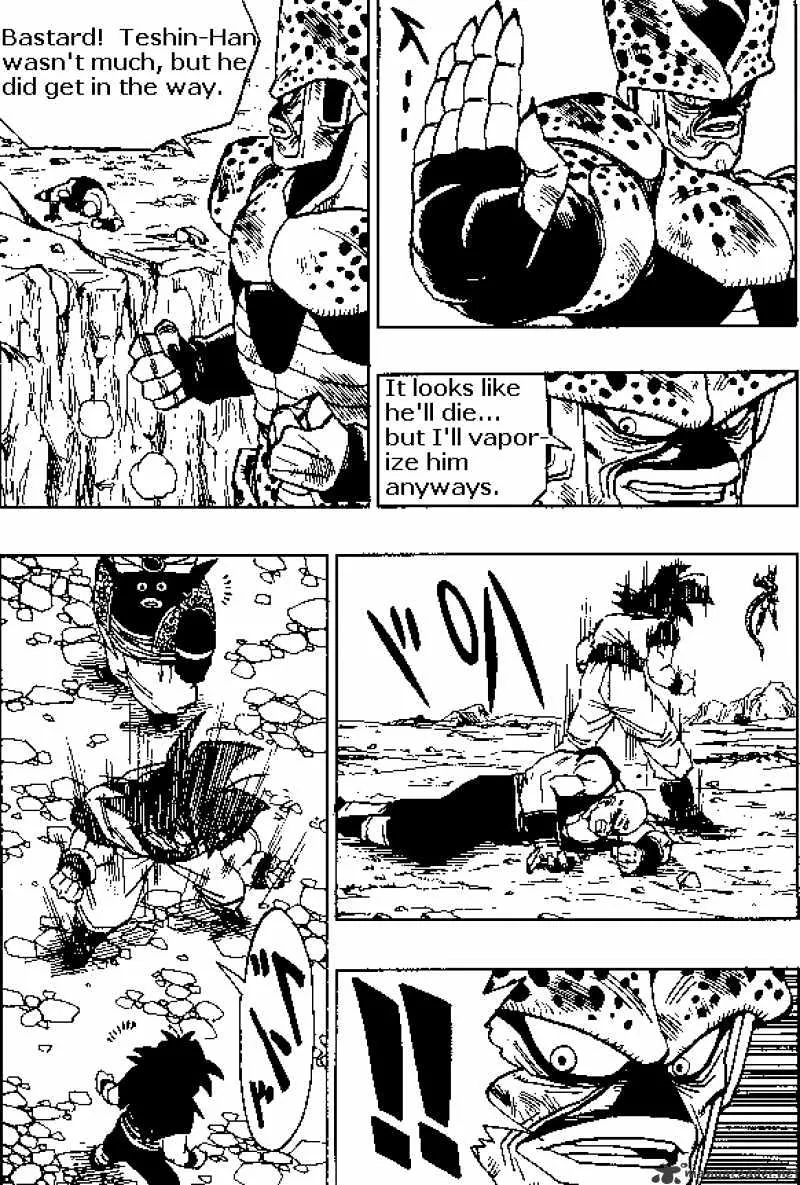 Read Dragon Ball Manga Online